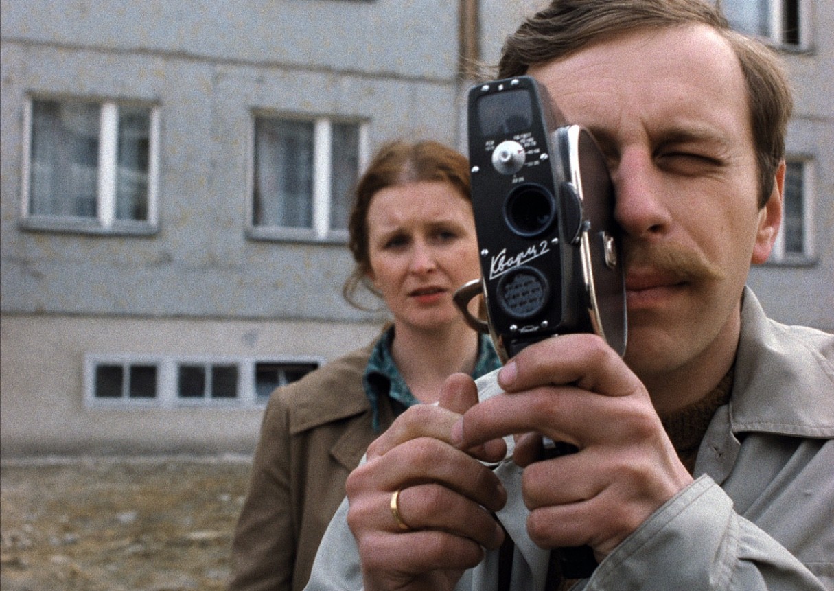 © Cyfrowe Repozytorium Filmowe